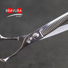 小鱼骨剪L1T3-60 意大利BRAVURAGROOM宠物美容L系列 商品缩略图2