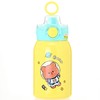 帝怡趣趣萌物便携保温杯500ml  DY-BW668 商品缩略图3