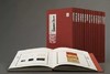 海派代表篆刻家系列作品集 共16册 商品缩略图0
