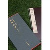 嘉德文库|善本碑帖精华《秦峄山碑》［秦］李斯 书  江吟 主编 西泠印社出版社 商品缩略图1