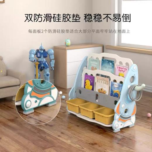 英禾儿童书架玩具收纳架 商品图2