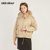 oldcolour休闲短外套女GM41041988 商品缩略图2
