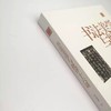 书法美学与批评十六讲 商品缩略图1