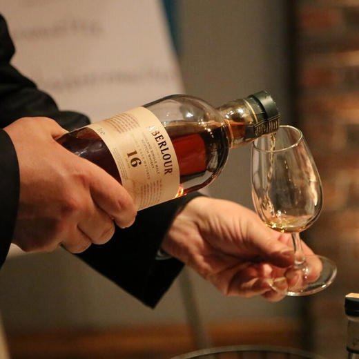 英国亚伯乐高地单一麦芽苏格兰威士忌16年双桶陈酿 700ml/1瓶 商品图4