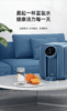 Aiberle爱贝源M5富氢净水机加热一体机水素弱碱水 商品缩略图5