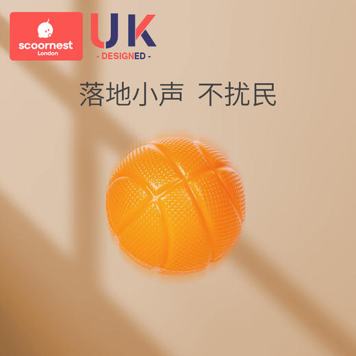 科巢亲子互动球类玩具男孩女孩益智趣味弹力抛接球弹射对接球儿童 商品图2