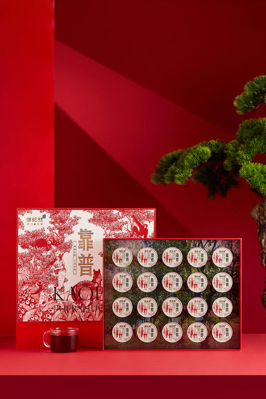 八马信记号|普洱熟茶 信记号靠普普洱熟茶 C1409、C140901 商品图2