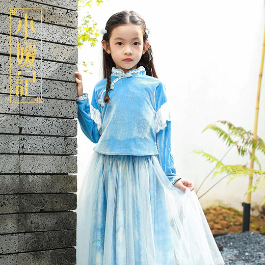 小嫒記 汉服女童秋季儿童古装超仙中国风长袖两件套女宝连衣裙-翩翩 商品图2