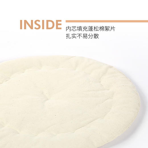 佩斯利椅垫加厚四季中式坐垫 商品图3