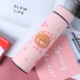 帝怡娇俏小熊商务保温杯 450ml  DY-BW679