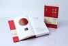嘉德文库 |嘉德文库 |《嘉德日历2021》 嘉德艺术中心编著 商品缩略图12