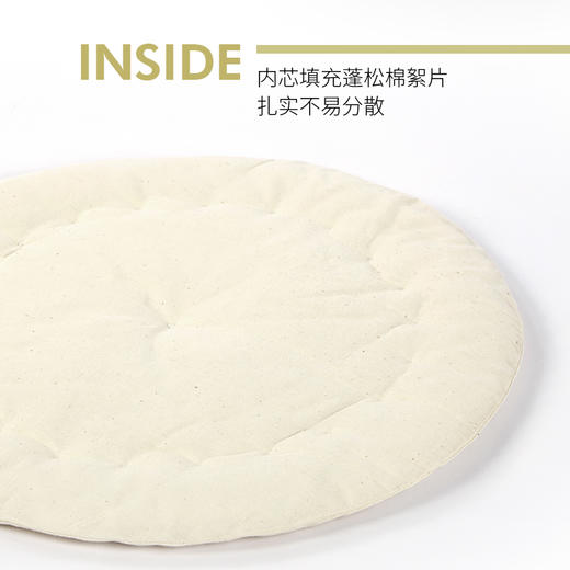 秋意碎花圆形布艺棉椅垫可拆洗 商品图3