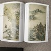 《人美画谱 吴历》   于跃  人民美术出版社 商品缩略图2