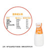 【3天后到店自提】美丽健鲜之道瓶装高钙巴氏鲜牛奶195mL 商品缩略图1