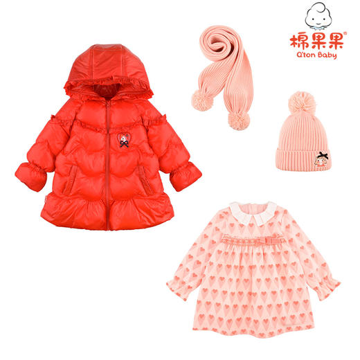 棉果果冬季女童中长款羽绒服M422102921732 商品图1