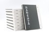 嘉德文库|《颜真卿书法全集》（全八卷）   浙江摄影出版社 商品缩略图0