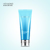 熙妍清莹净肤洁面乳（100g）【30171923】 商品缩略图0