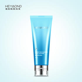 熙妍清莹净肤洁面乳（100g）【30171923】