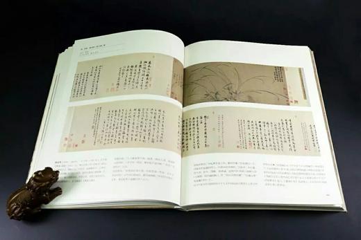 嘉德文库|《宋代花鸟画珍赏》 商品图4
