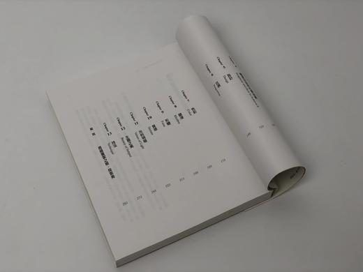 《画家之眼》 商品图2
