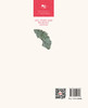 嘉德文库 |嘉德文库 |《海外馆藏文物精粹：玉器 佛造像》《JADE WARES AND BUDDHIST》（英文） 商品缩略图2