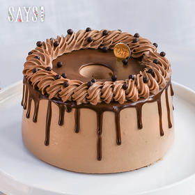 【历史商品】浓醇脆心巧克力戚风