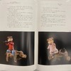 《中国工艺美术大师全集 双起翔》  王文章主编  吴菁编著  四川出版集团  四川美术出版社 商品缩略图4