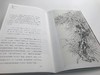 巨擘传世——近现代中国画大家 谢稚柳 商品缩略图1