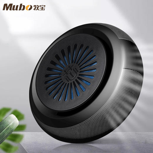 牧宝 头等舱净味360-森林香型（黑） 商品图6