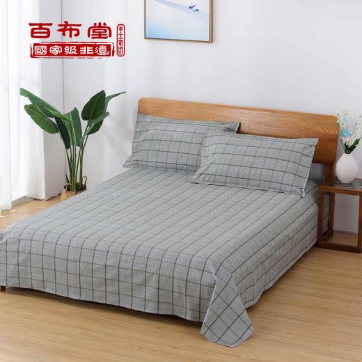 （乡村振兴商品）百布堂故乡故事全棉四件套（200*230） 商品图10