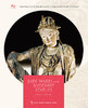 嘉德文库 |嘉德文库 |《海外馆藏文物精粹：玉器 佛造像》《JADE WARES AND BUDDHIST》（英文） 商品缩略图1