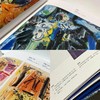 《飞羽掠天—吴大羽作品集》商务印书馆2020年 寿崇宁 李大钧 主编 商品缩略图1