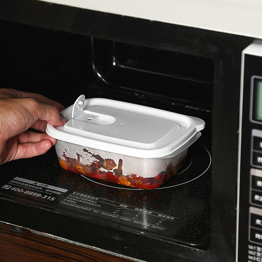 HANATA新款保鲜盒十件套YJ459 商品图3