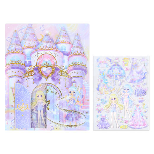 闪乐SL-AET梦幻城堡换装贴 商品图0