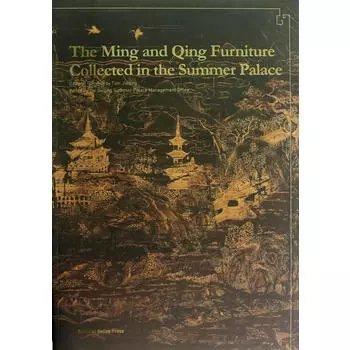 颐和园藏 明清家具 The Ming and Qing Furniture Collected in the Summe 商品图0