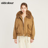 oldcolour休闲短外套女GM41041988 商品缩略图4