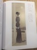 上村松園画集 商品缩略图4