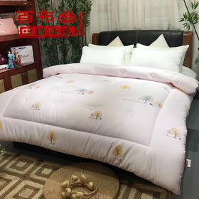 （乡村振兴商品）百布堂小树羽丝绒被（1.5*2.0）
