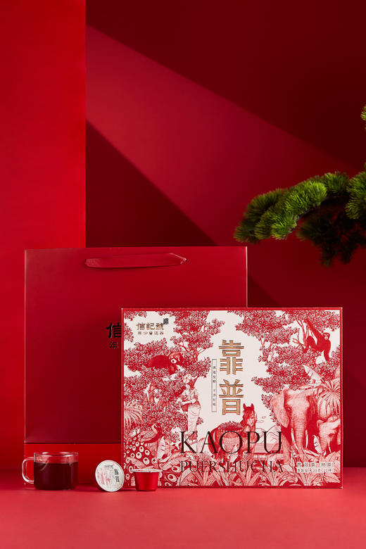 八马信记号|普洱熟茶 信记号靠普普洱熟茶 C1409、C140901 商品图1