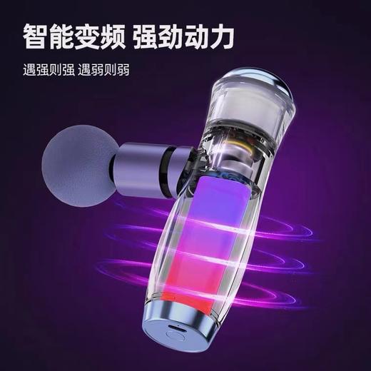 全网爆款网红品  摩韵小蛮腰筋膜枪 薰衣草紫 樱花粉 商品图3