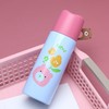 帝怡好奇熊仔保温杯  350ml  DY-BW687 商品缩略图3