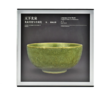 天下龙泉—龙泉青瓷与全球化 商品缩略图1