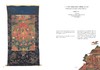 《中国佛教寺庙宝藏  佛印辉宝》许志平著  藏新艺术有限公司  佛造像  寺庙建筑  高清图录  雕塑 商品缩略图4