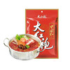 大红袍红汤火锅底料【400g】 商品缩略图0