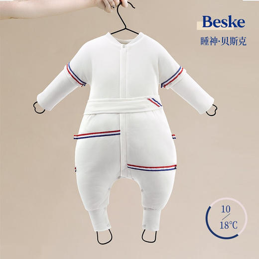 北欧宝贝Nordicbaby婴儿睡袋 秋冬婴儿加厚四季通用空调纯棉幼儿童分腿恒温睡袋 贝斯克-经典白（适用温度10-18℃） S码（推荐身高70cm-85cm） 商品图2