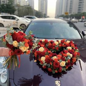 情投意合-红色系爱心婚车