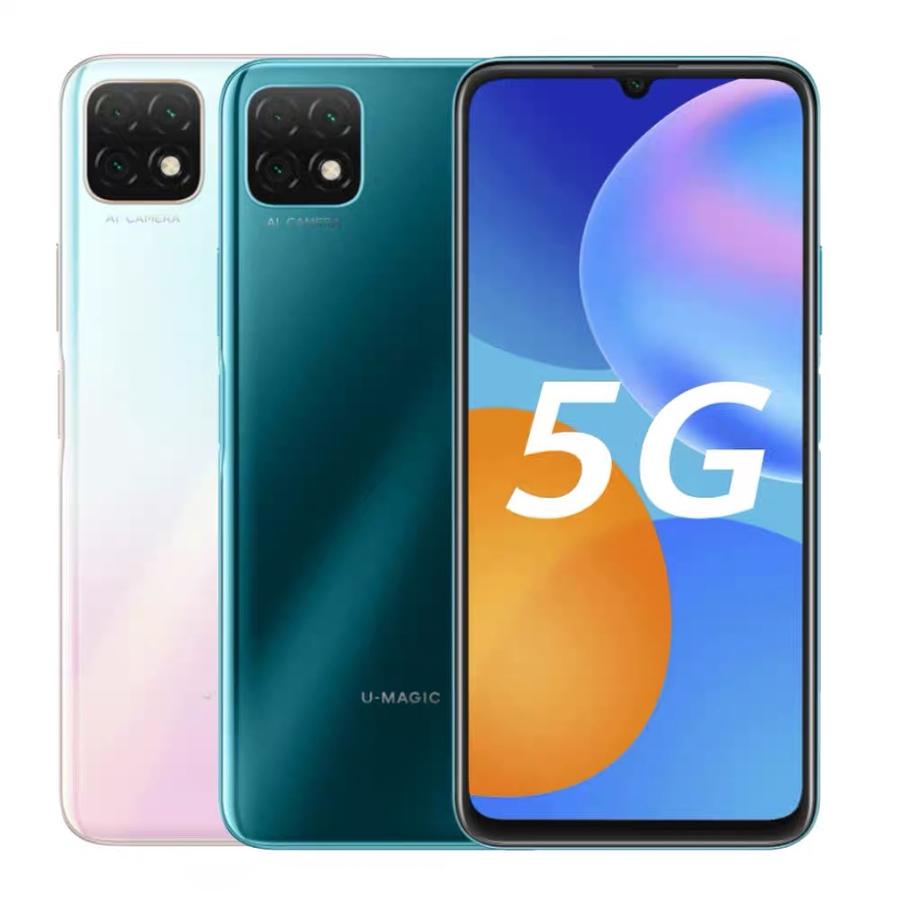 华为智选 优畅享20 5g(限宁夏地区)