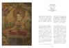 《中国佛教寺庙宝藏  佛印辉宝》许志平著  藏新艺术有限公司  佛造像  寺庙建筑  高清图录  雕塑 商品缩略图8