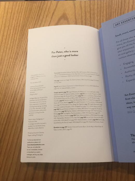 观赏一幅画 商品图2