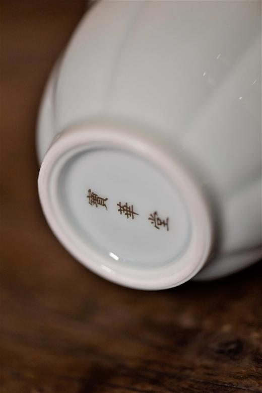 嘉德文库 |宋式点茶执壶 影青釉•半手工 商品图3